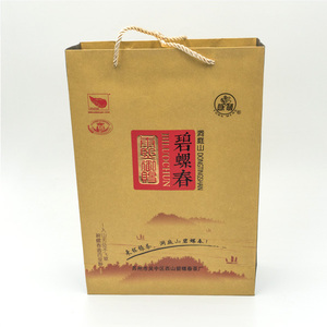 新茶250克礼盒二级苏州洞庭山碧螺春茶